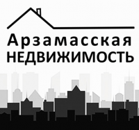 Арзамасская недвижимость